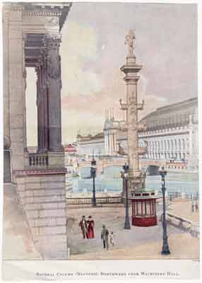 Rostral Column (Neptune), Northward from Machinery Hall